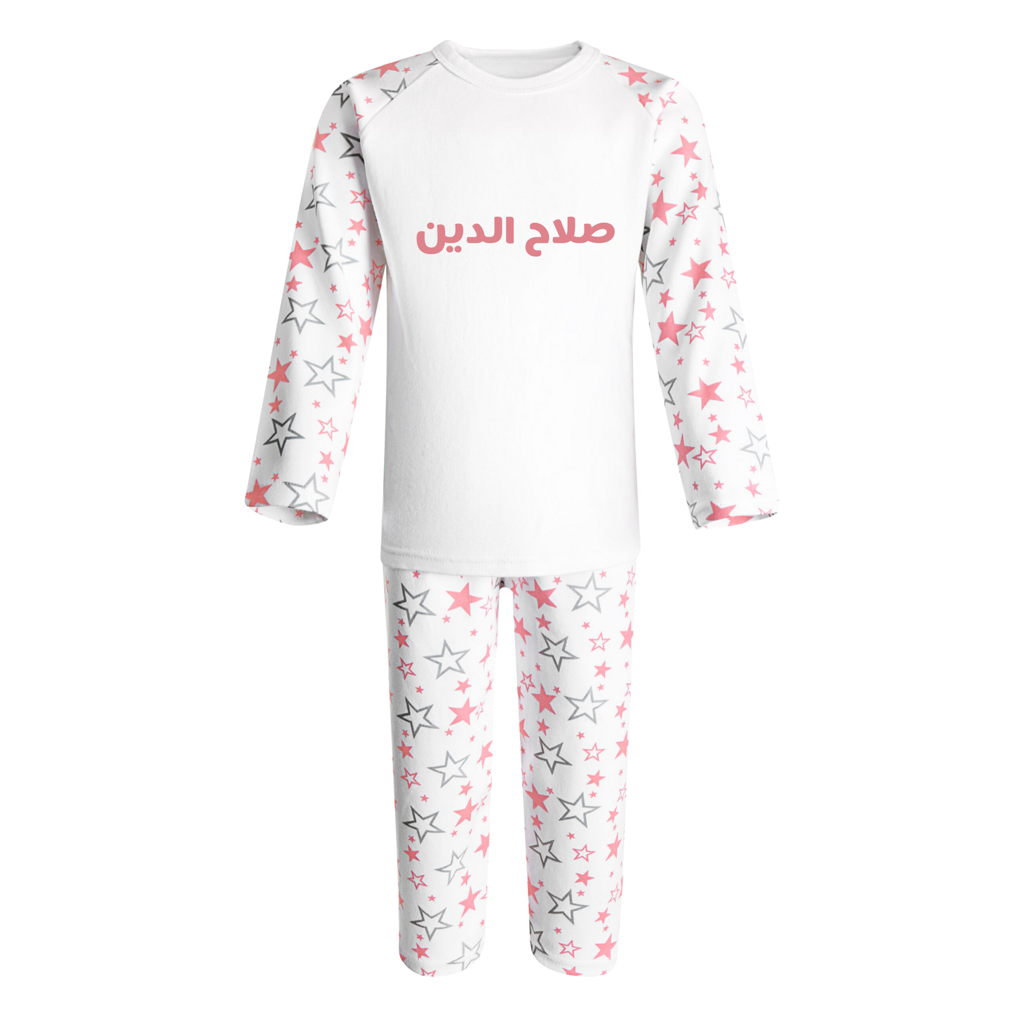 Personalised Baby & Kids Pyjamas - Star Print