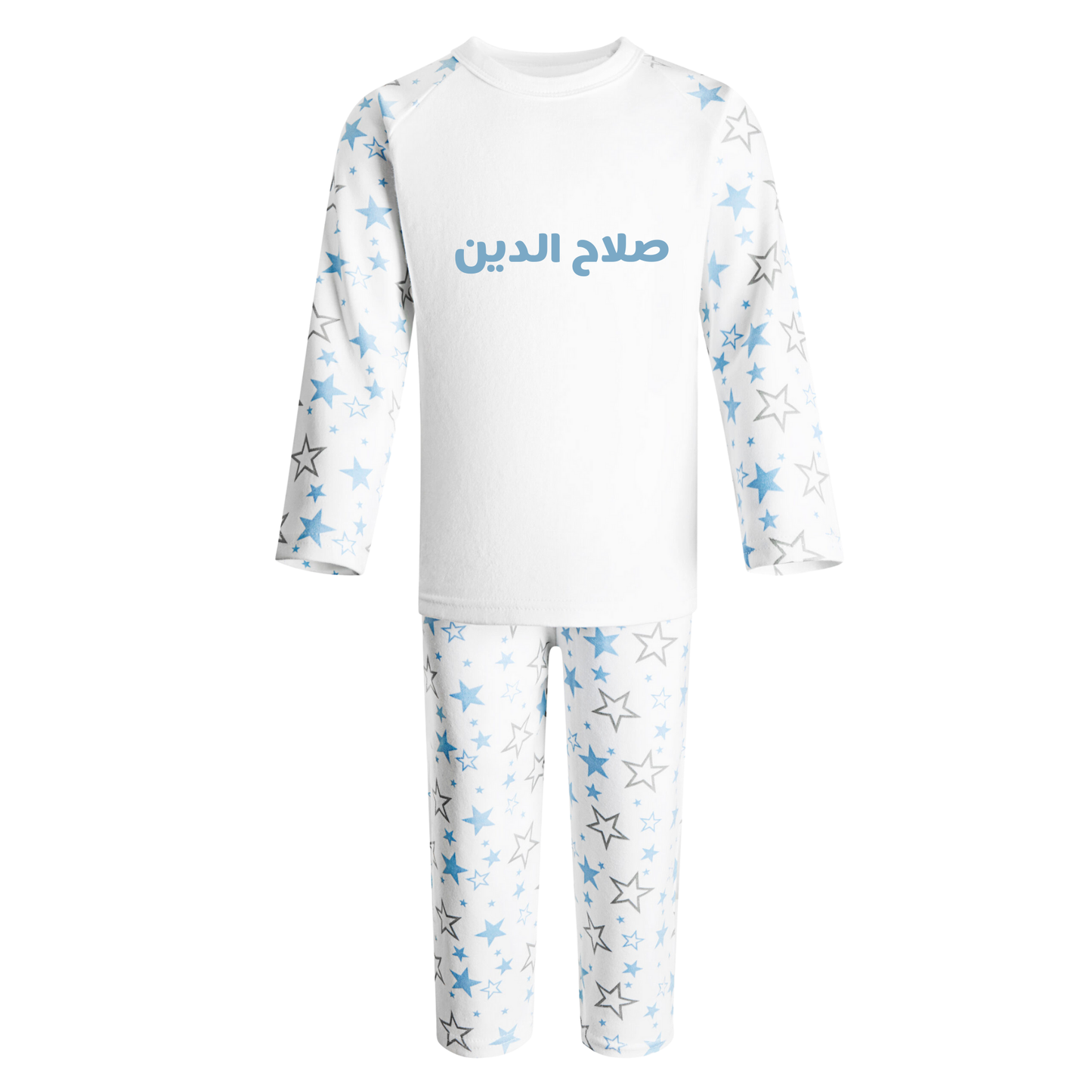 Personalised Baby & Kids Pyjamas - Star Print