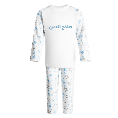 Personalised Baby & Kids Pyjamas - Star Print