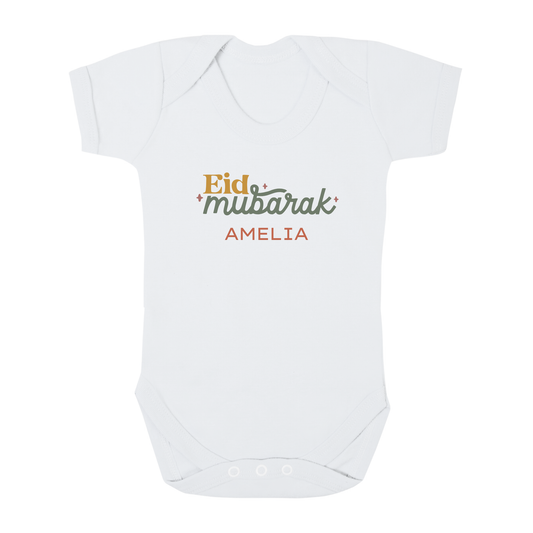 Personalised Eid Baby Bodysuit – Eid Whirl