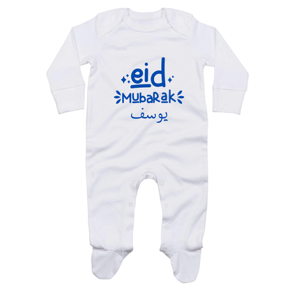 Classic Baby Onesie - Eid Sparkle
