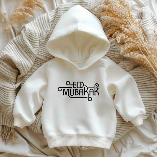 Organic Baby Hooded Sweatshirt - Eid Elegance