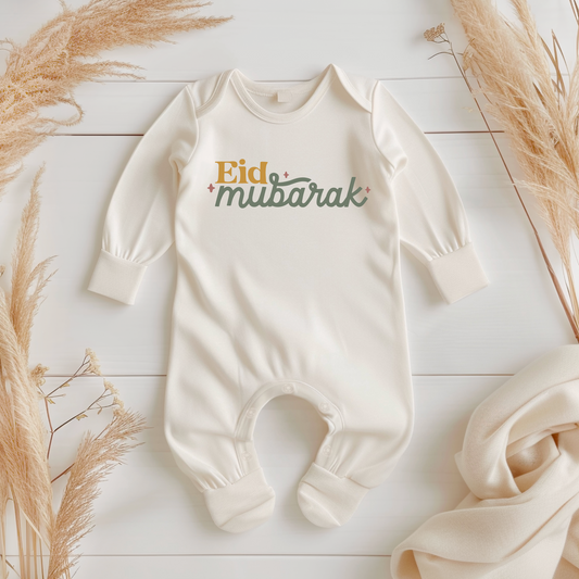 Baby Organic Sleepsuit - Mubarak Whirl