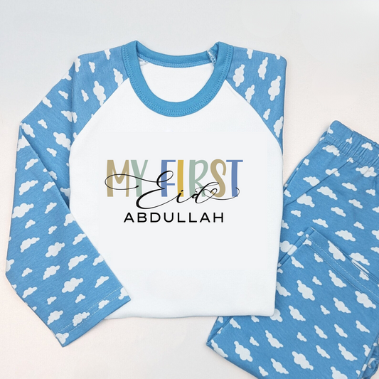 Baby & Kids Cloud Pyjamas Set - My First Eid