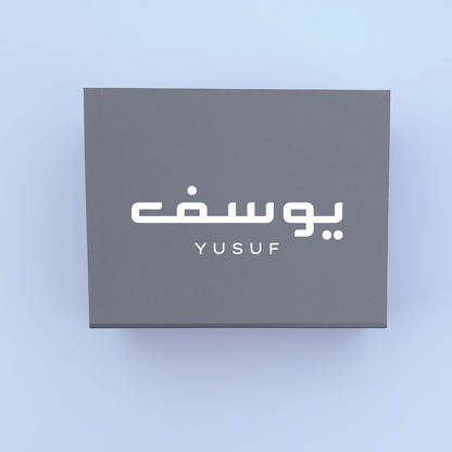 Personalised Magnetic Gift Box