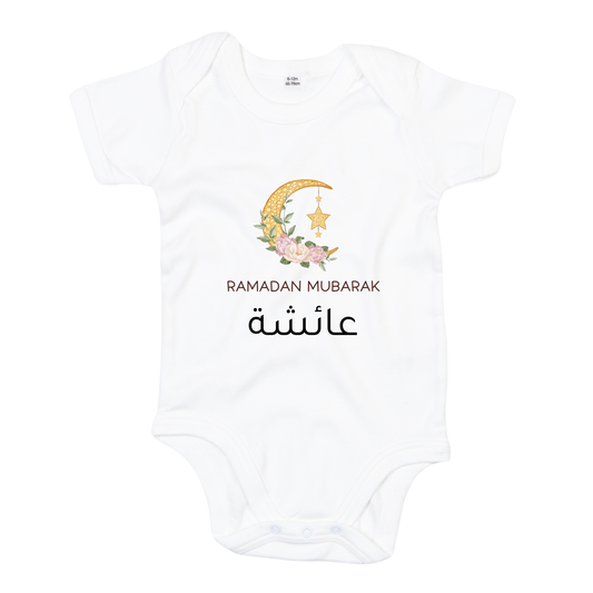 Classic Baby Bodysuit - Ramadan Floral Moon