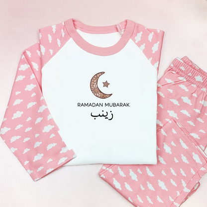 Baby & Kids Cloud Pyjamas Set - Mosaic Moon
