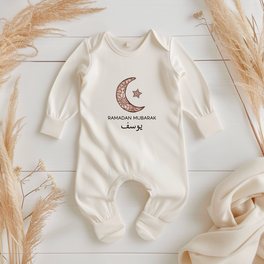 Baby Organic Sleepsuit - Mosaic Moon