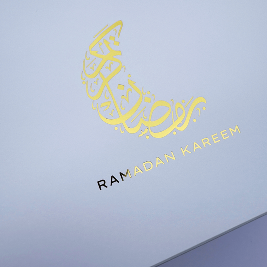 Magnetic Gift Box - Ramadan Kareem - Personalised