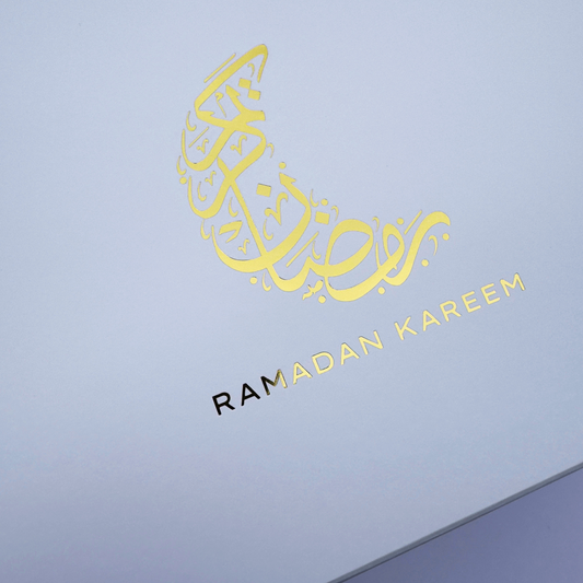 Personalised Ramadan Kareem Magnetic Gift Box