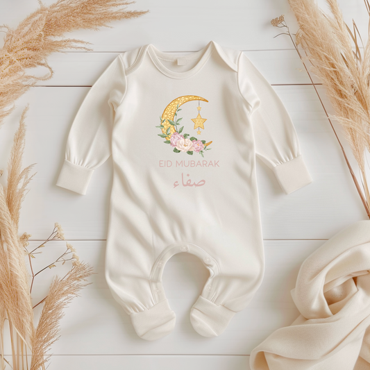 Baby Organic Sleepsuit - Floral Moon