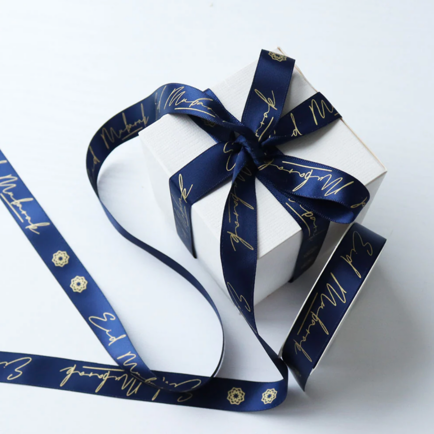 Eid Mubarak Satin Ribbon - 10 Metre