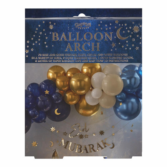 Navy, Gold & Cream Balloon Arch Kit
