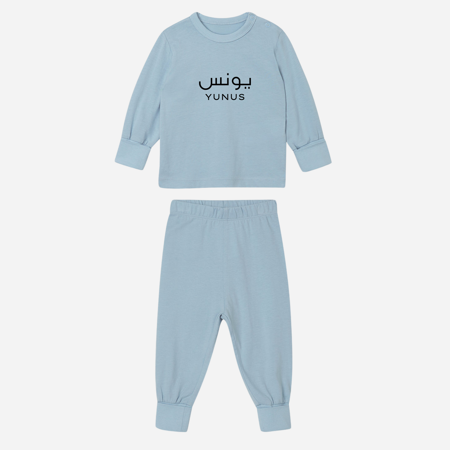 Baby Organic Pyjama Set - Personalised