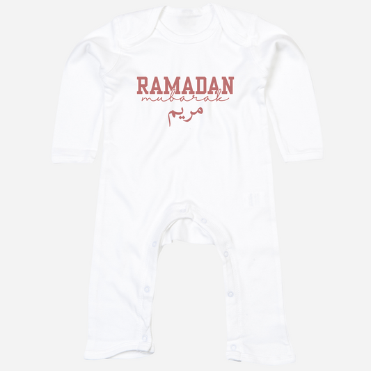 Baby Organic Romper - Ramadan Mubarak