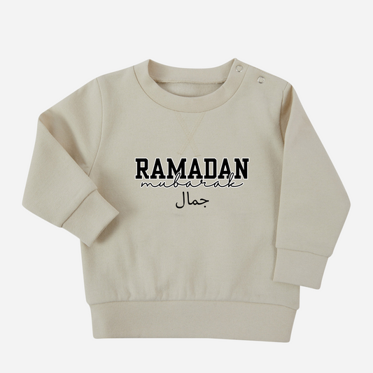 Baby & Kids Sustainable Sweatshirt - Ramadan Mubarak