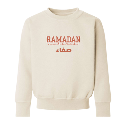 Personalised Ramadan Baby & Kids Sweatshirt - Ramadan Mubarak