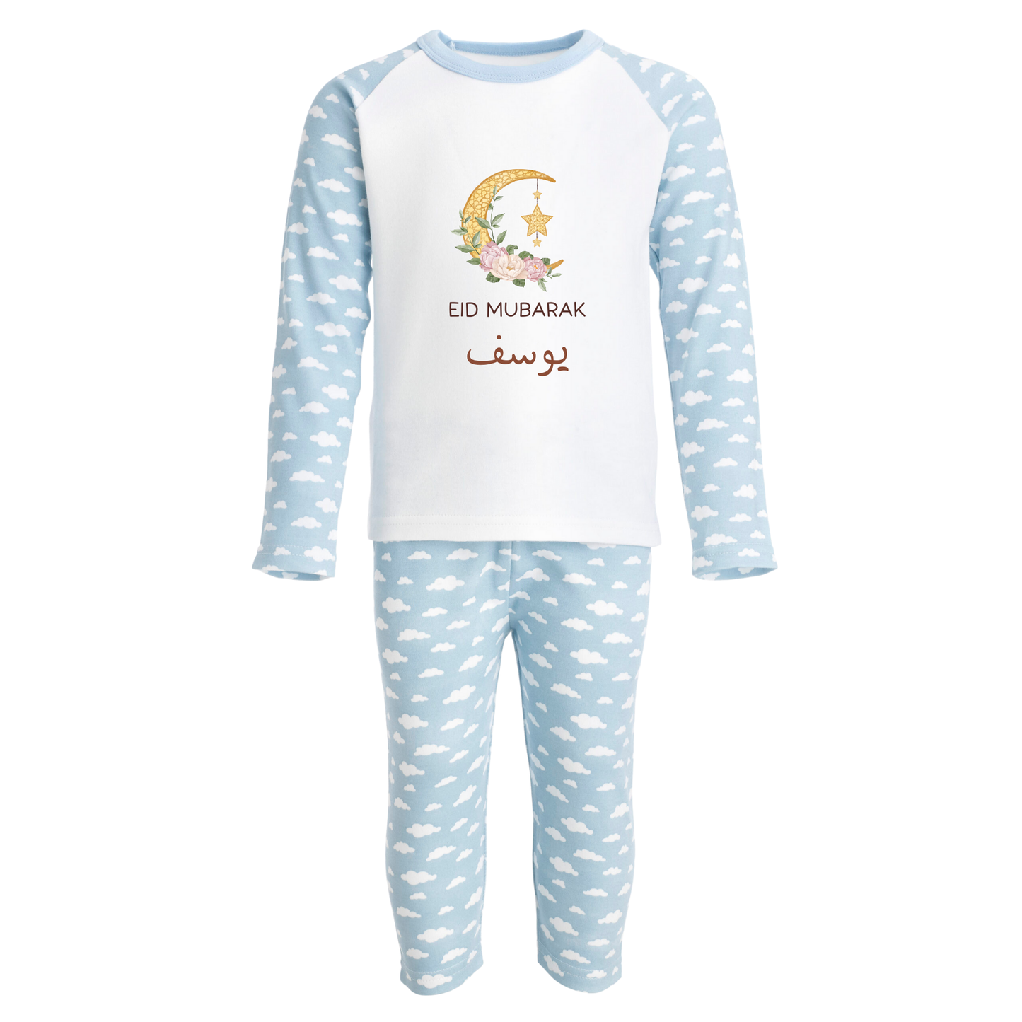 Personalised Baby & Kids Pyjamas – Ramadan Floral Moon