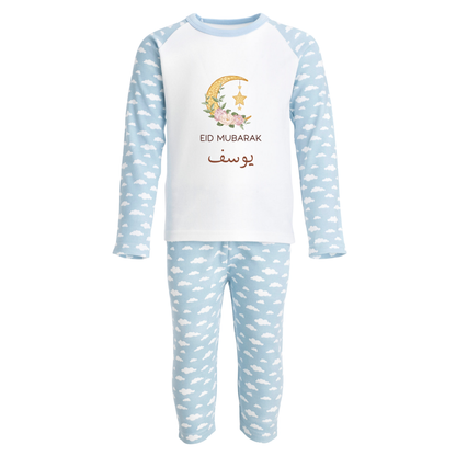 Personalised Baby & Kids Pyjamas – Ramadan Floral Moon