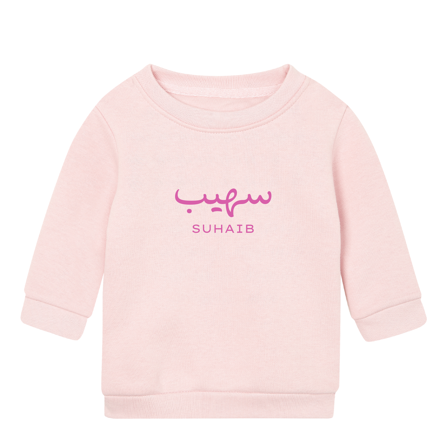 Personalised Organic Baby Sweatshirt