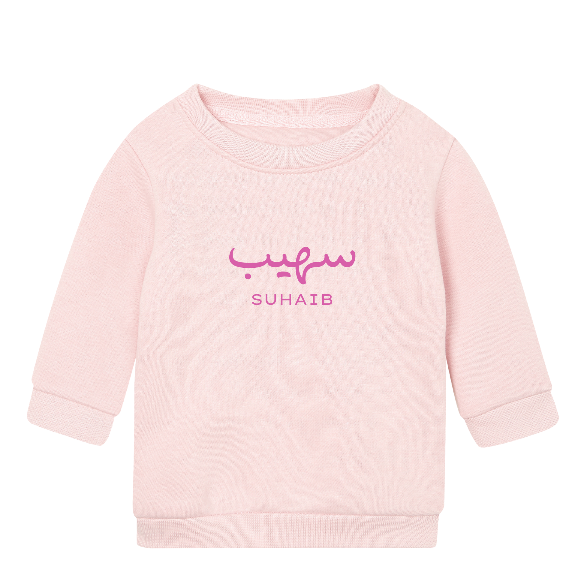 Personalised Organic Baby Sweatshirt