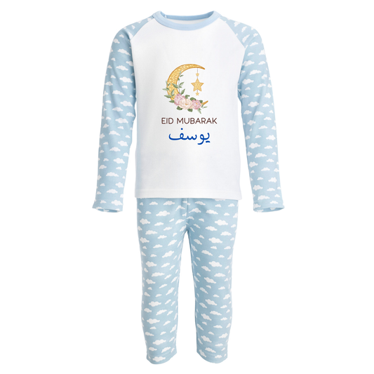 Personalised Eid Baby & Kids Pyjamas – Floral Moon