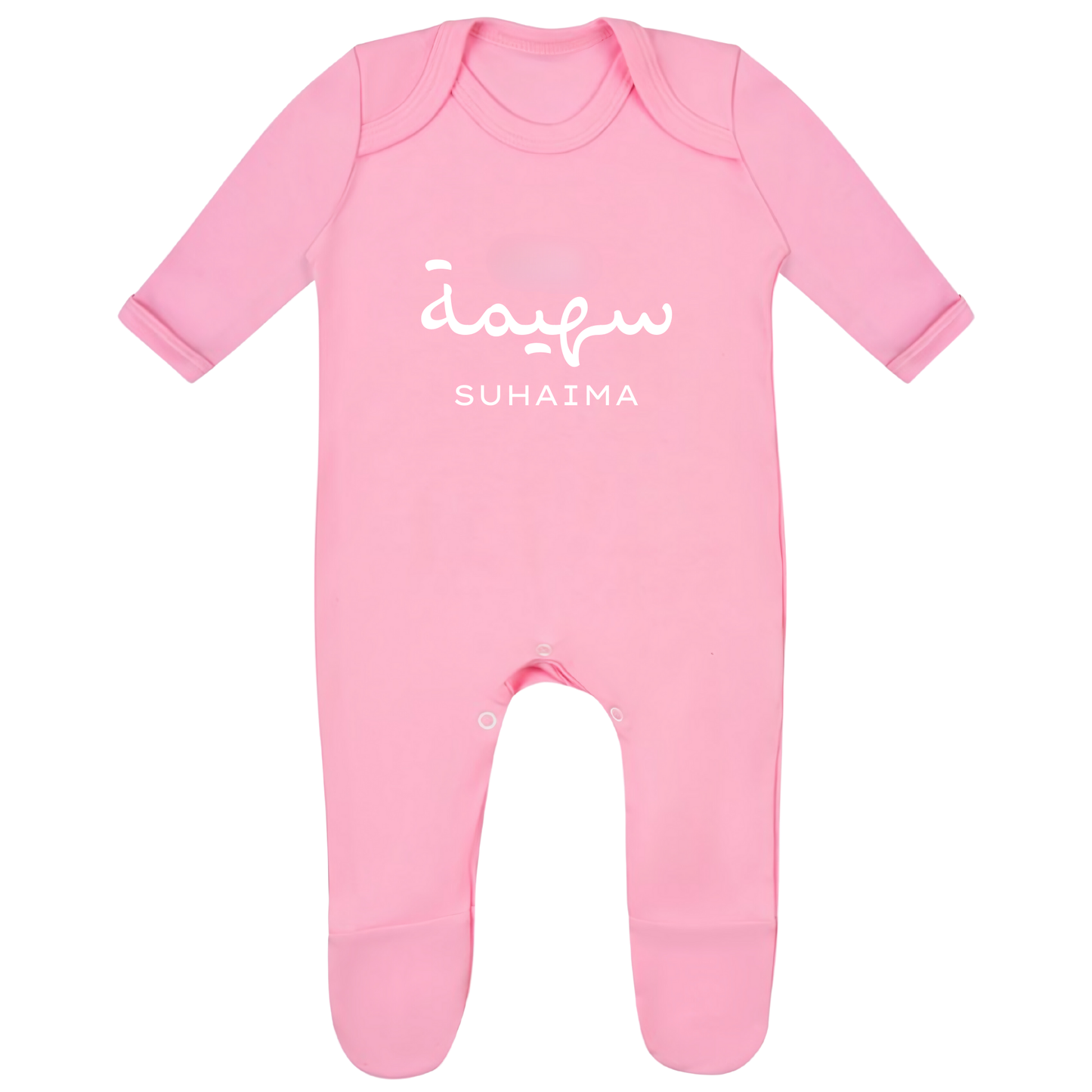 Personalised Baby Grow