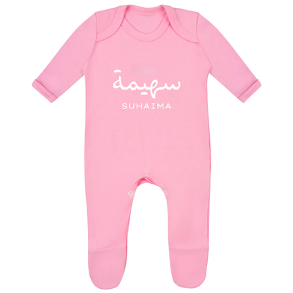 Personalised Baby Grow