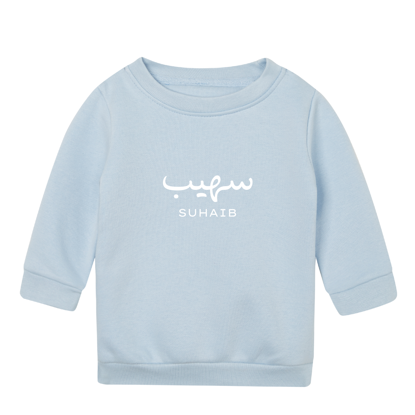 Personalised Organic Baby Sweatshirt