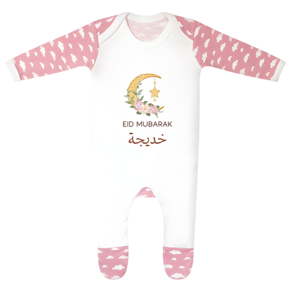 Personalised Eid Baby Rompersuit – Floral Moon