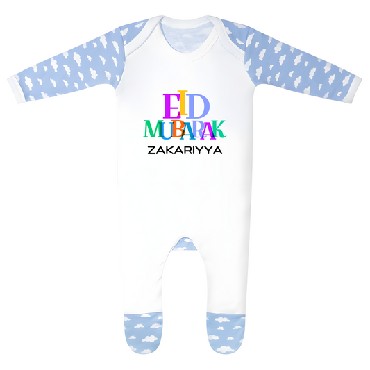 Personalised Eid Baby Rompersuit – Eid Radiance