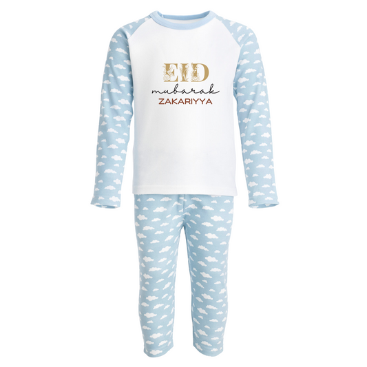 Personalised Eid Baby & Kids Pyjamas – Eid Bloom