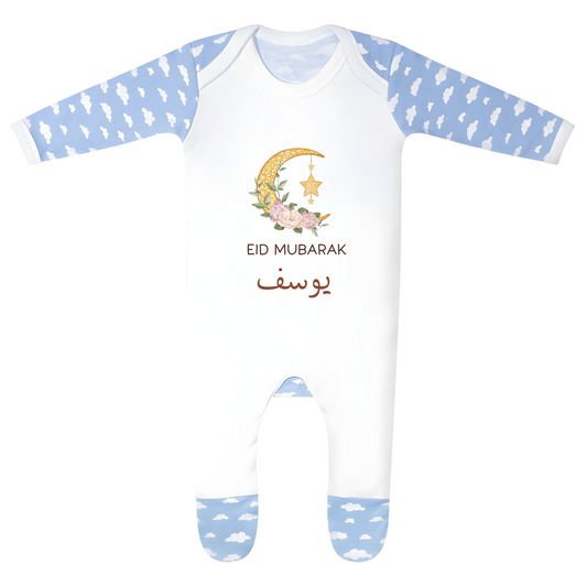 Personalised Eid Baby Rompersuit – Floral Moon