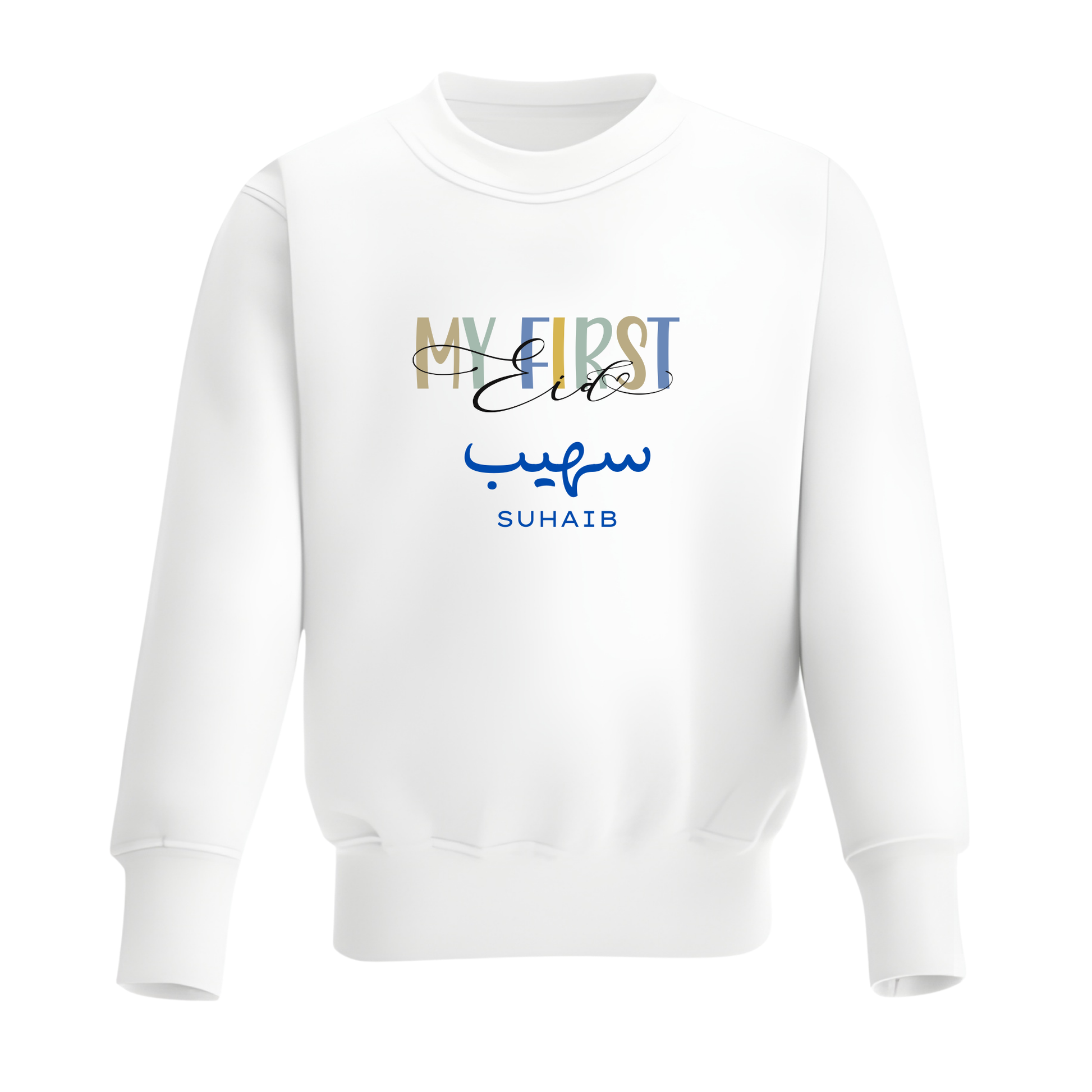 Personalised Eid Baby & Kids Sweatshirt – My First Eid
