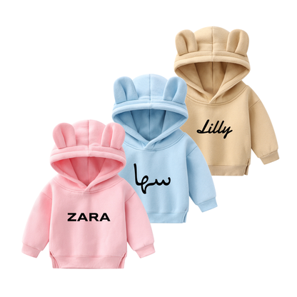 Personalised Baby & Kids Bear Ear Hoodie