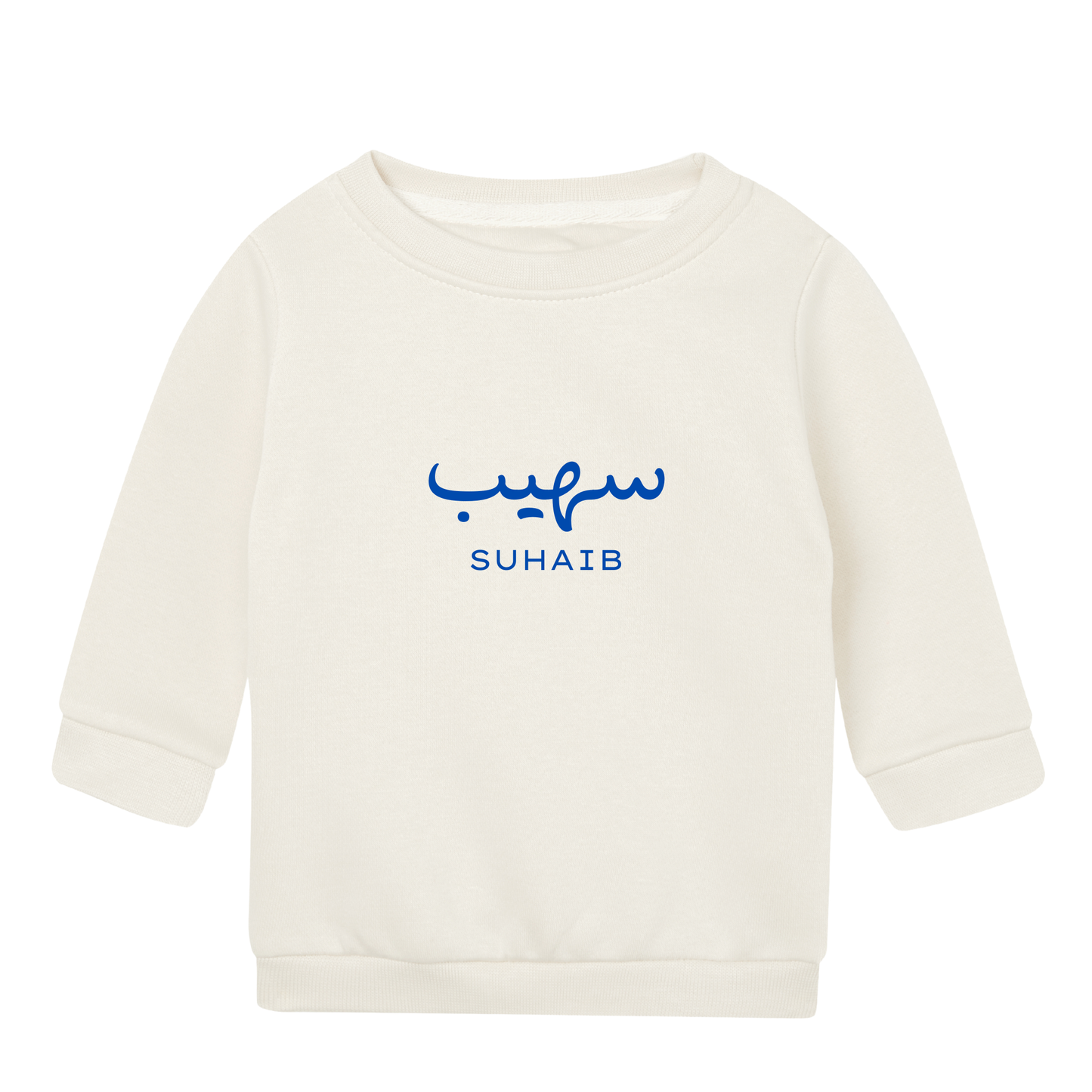 Personalised Organic Baby Sweatshirt