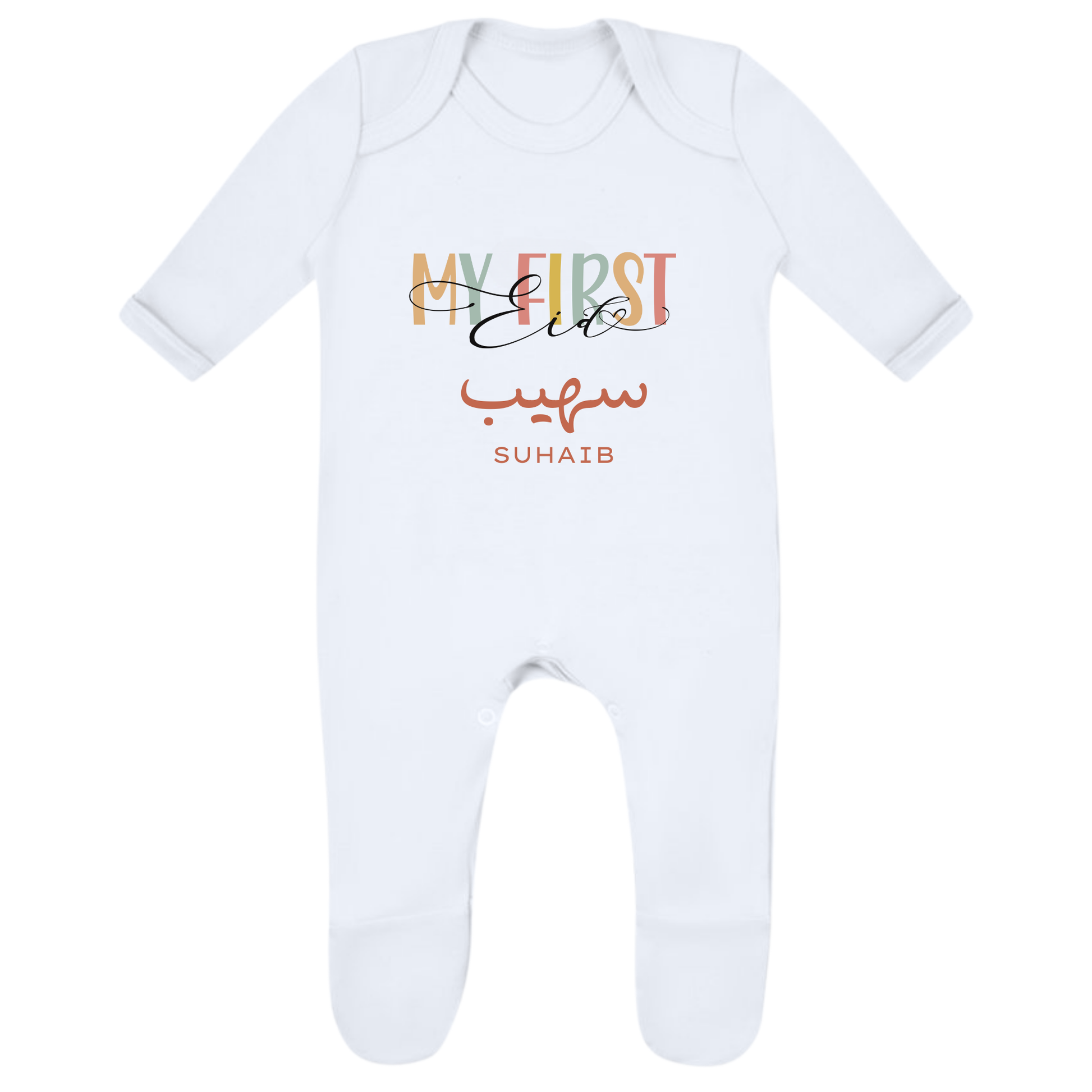 Personalised Eid Baby Rompersuit – My First Eid
