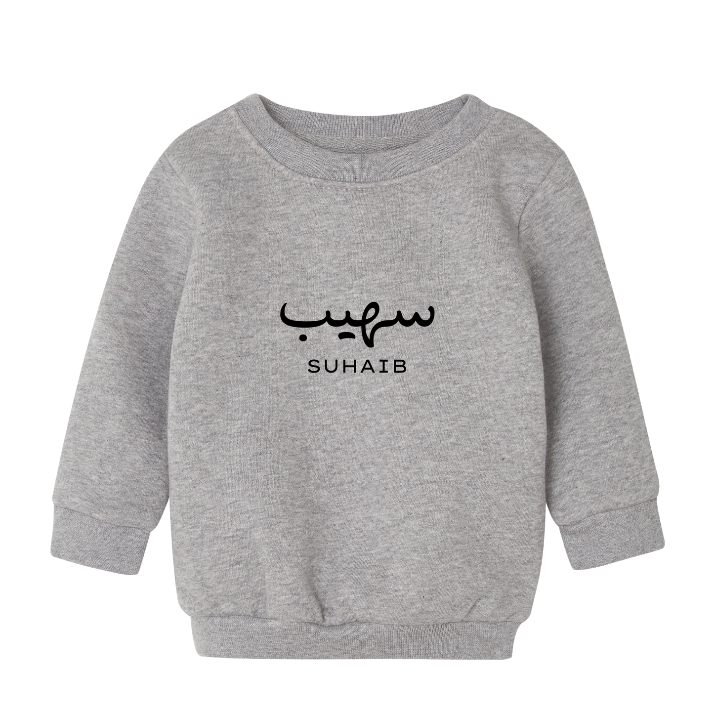 Personalised Organic Baby Sweatshirt