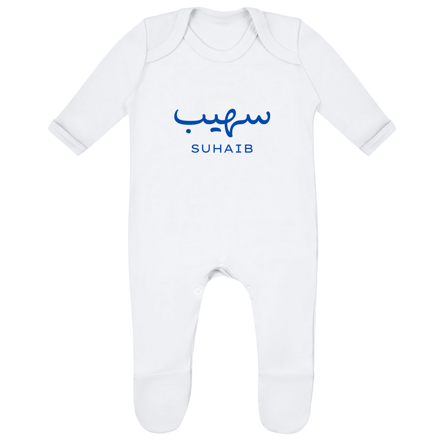 Personalised Baby Grow