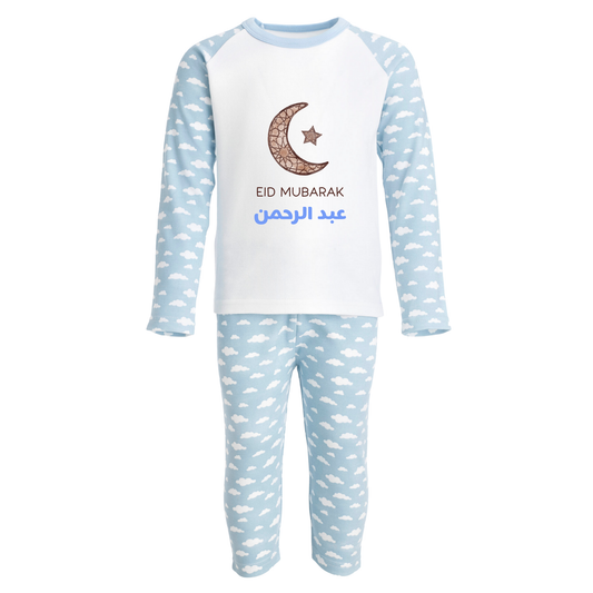 Personalised Eid Baby & Kids Pyjamas – Mosaic Moon