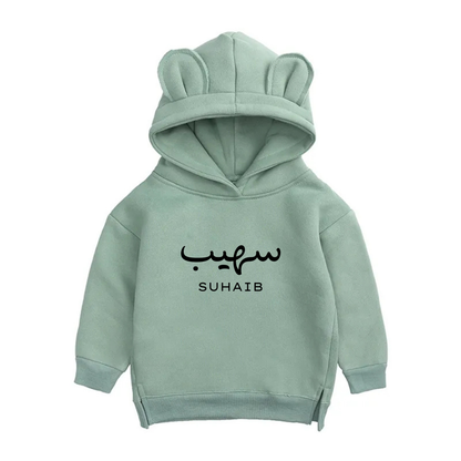 Personalised Baby & Kids Bear Hoodie
