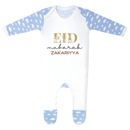 Personalised Eid Baby Rompersuit – Eid Bloom