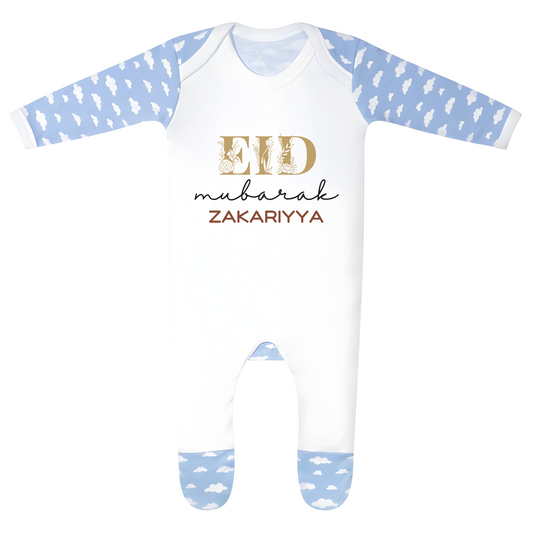 Personalised Eid Baby Rompersuit – Eid Bloom