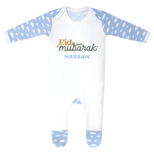 Personalised Eid Baby Rompersuit – Eid Whirl