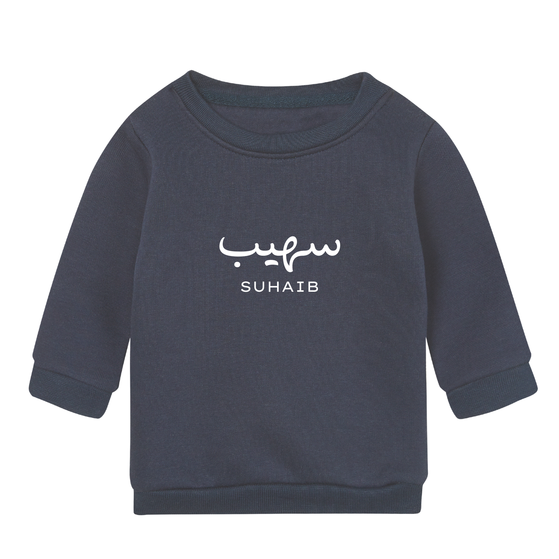 Personalised Organic Baby Sweatshirt